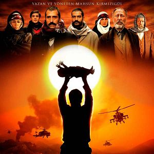 Bilder Mahsun Kırmızıgül