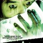 Bilder Infection - Evil Is Contagious