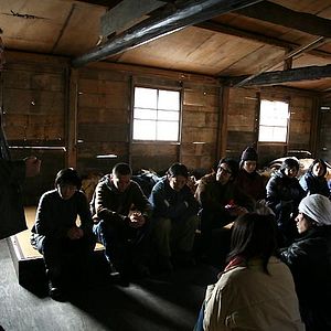 Bilder United Red Army