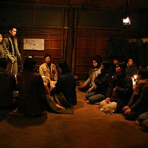 Bilder United Red Army