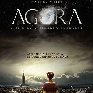 Bilder Agora - Die Säulen des Himmels