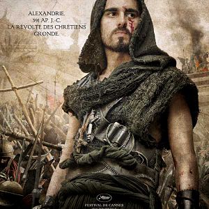 Bilder Agora - Die Säulen des Himmels