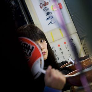 Bilder Eine Karte der Klänge von Tokio