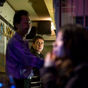 Bilder Eine Karte der Klänge von Tokio