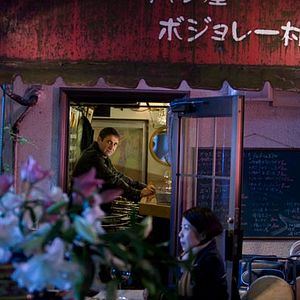 Bilder Eine Karte der Klänge von Tokio