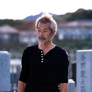 Bilder Eine Karte der Klänge von Tokio