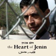 Bilder Das Herz von Jenin