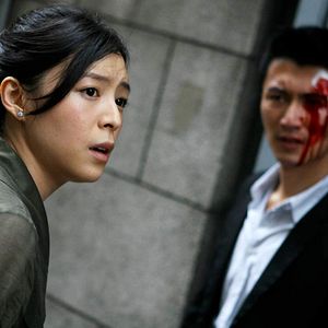 Bilder Beast Stalker