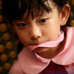 Bilder Beast Stalker