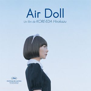 Bilder Air Doll