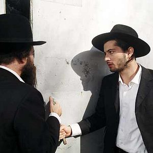 Bilder Du sollst nicht lieben