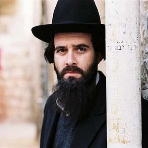 Bilder Du sollst nicht lieben