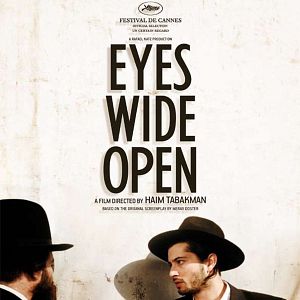 Bilder Du sollst nicht lieben