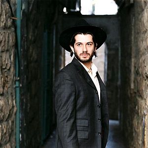 Bilder Du sollst nicht lieben