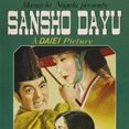 Bilder Sansho Dayu - Ein Leben ohne Freiheit