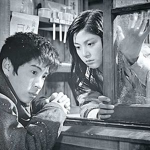 Bilder Kiriô Urayama