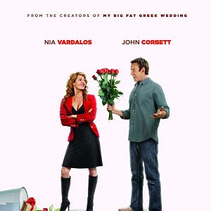 Bilder Mein fast perfekter Valentinstag