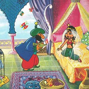 Bilder Aladin und die Wunderlampe