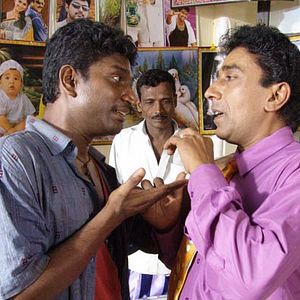 Bilder Spiel der Träume