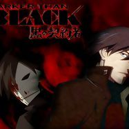 Bilder Darker than Black