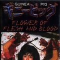 Bilder Guinea Pig: Flowers of Flesh and Blood