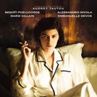 Bilder Coco Chanel - Der Beginn einer Leidenschaft