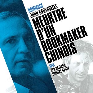 Bilder Die Ermordung eines chinesischen Buchmachers