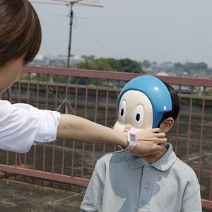 Bilder Yukihiko Tsutsumi