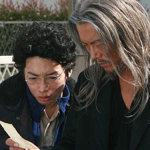 Bilder Yukihiko Tsutsumi