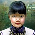 Bilder Hansel & Gretel