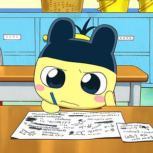 Bilder Jôji Shimura