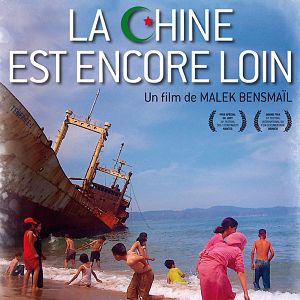 Bilder La Chine est encore loin