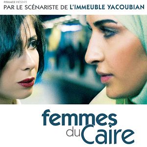 Bilder Yusri Nasrullah