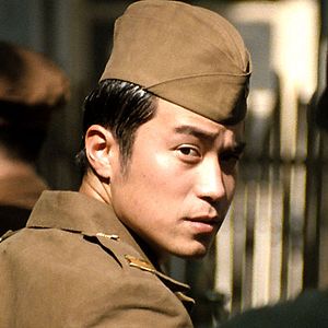 Bilder Prince Of Tears