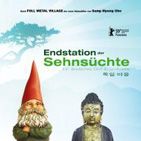 Bilder Endstation der Sehnsüchte