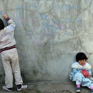 Bilder Treeless Mountain