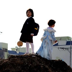 Bilder Treeless Mountain