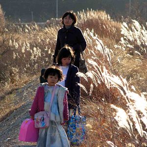 Bilder Treeless Mountain