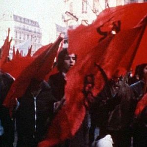 Bilder Rot ist die blaue Luft