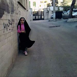 Bilder Tehran Without Permission