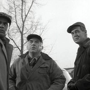 Bilder Odds Against Tomorrow