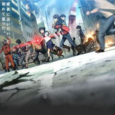 Bilder Tokyo Magnitude 8.0