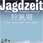 Bilder Jagdzeit - Den Walfängern auf der Spur