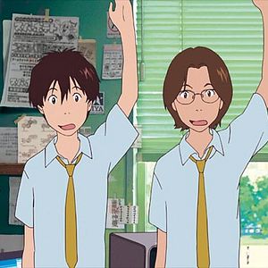 Bilder Summer Wars