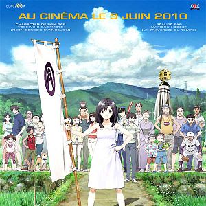 Bilder Summer Wars