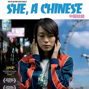 Bilder She, a Chinese