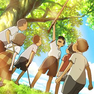 Bilder Sunao Katabuchi