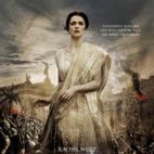 Bilder Agora - Die Säulen des Himmels