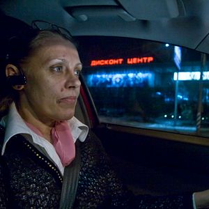 Bilder Pink Taxi