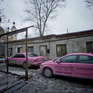 Bilder Pink Taxi